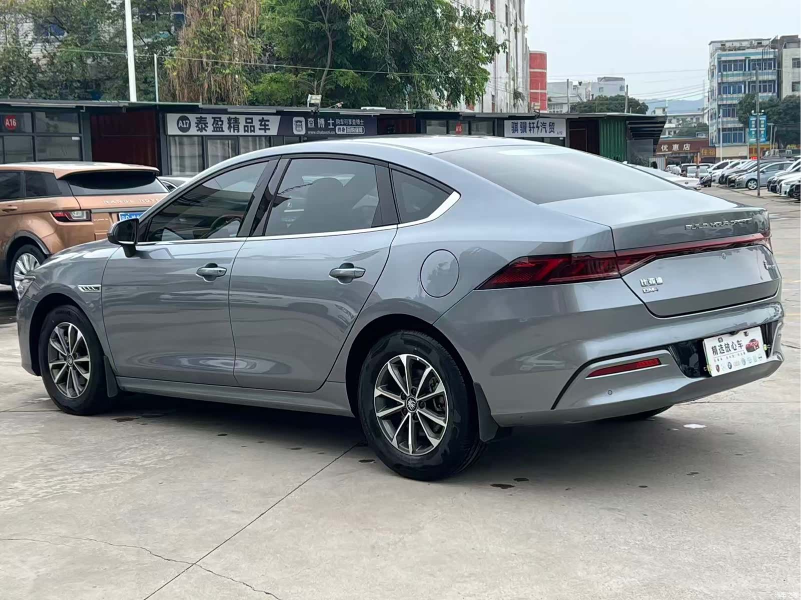 BYD Qin, 2025 9