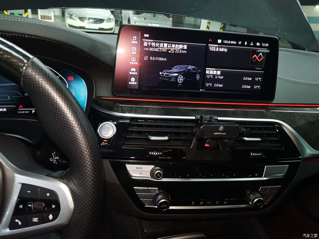 BMW 5 Series, 2022 9