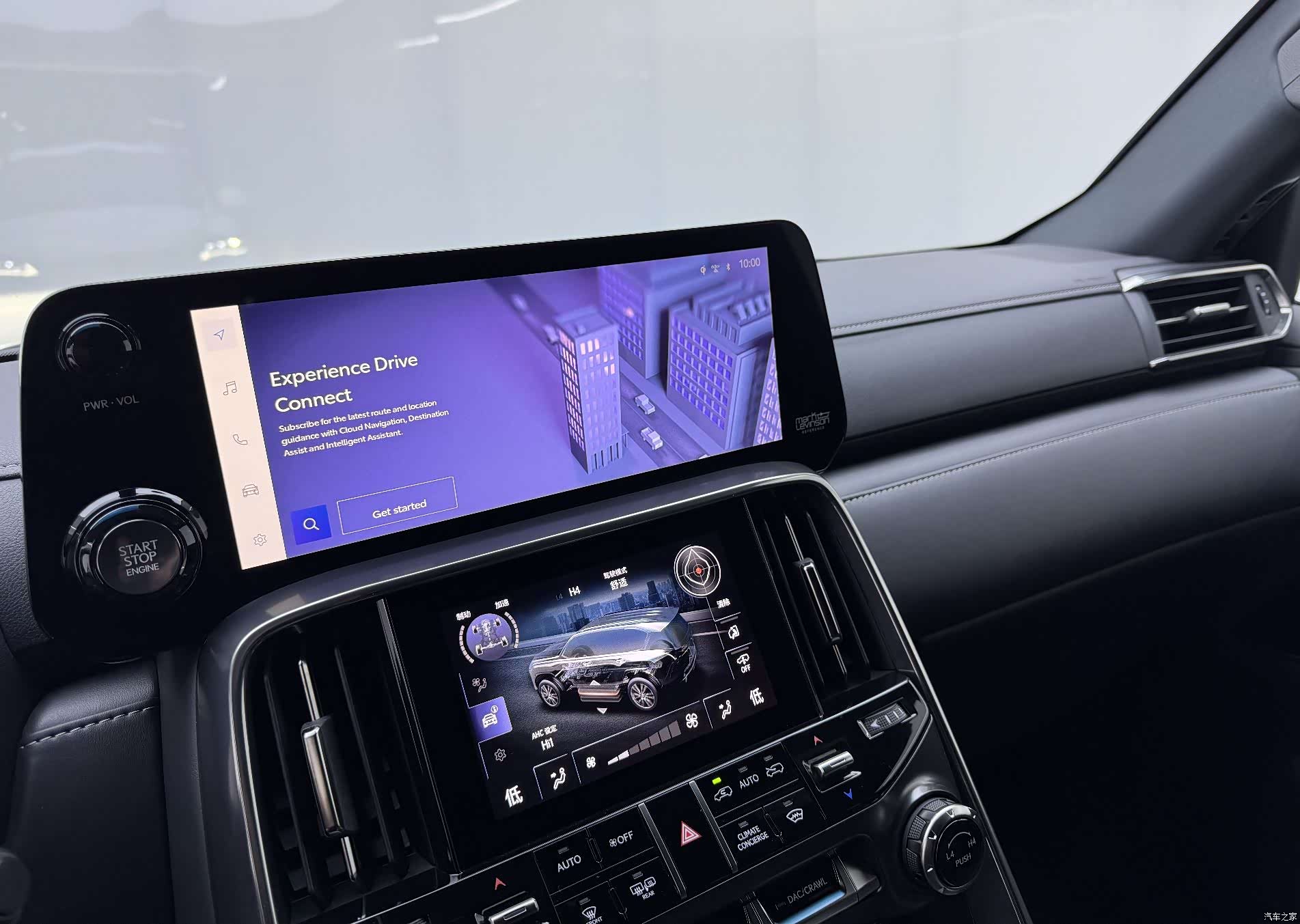 Lexus LX, 2025 19