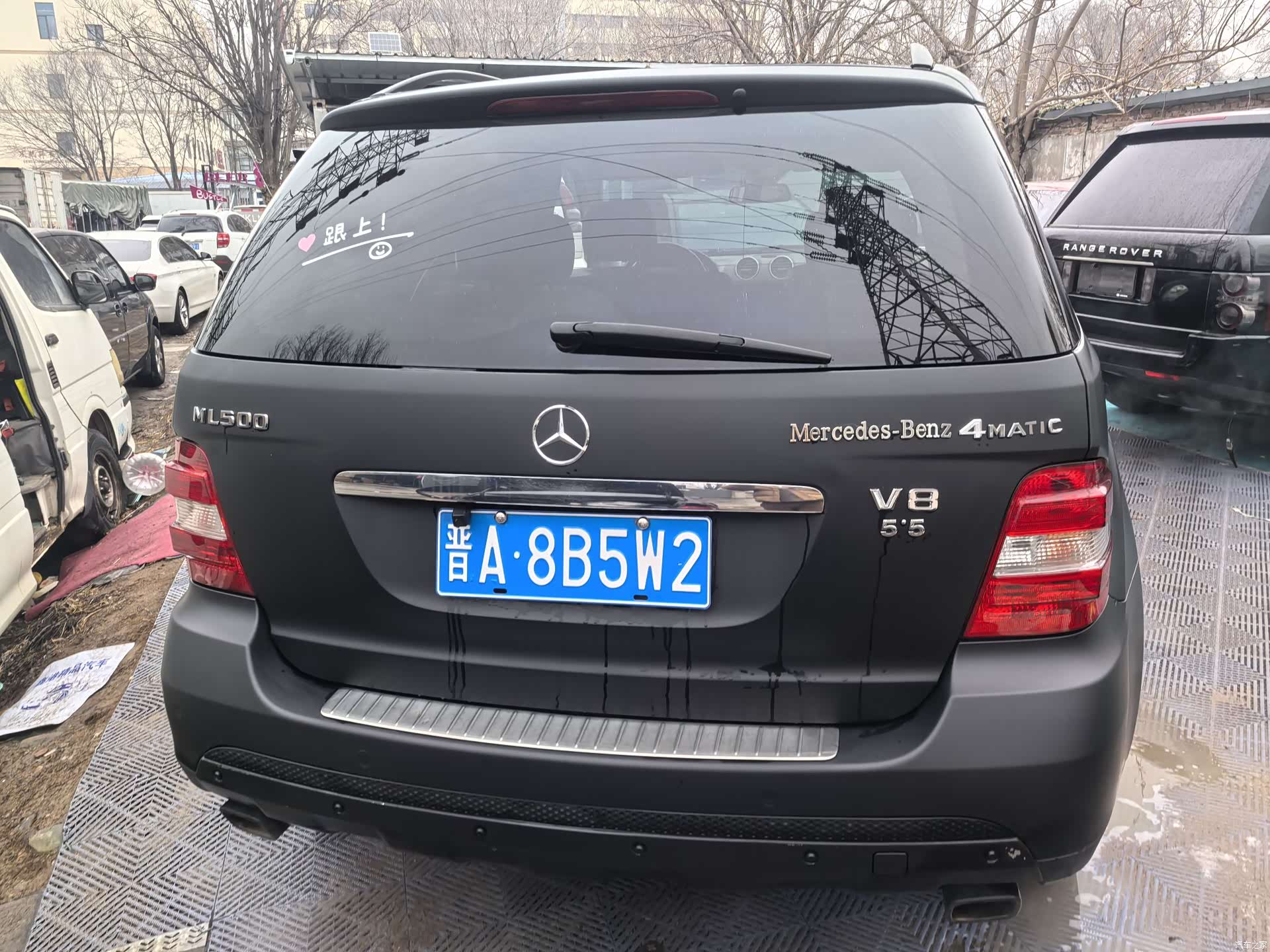 Mercedes-Benz M-Class, 2008 8
