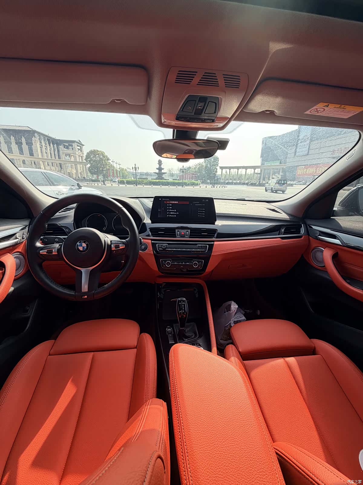 BMW X2, 2022 6