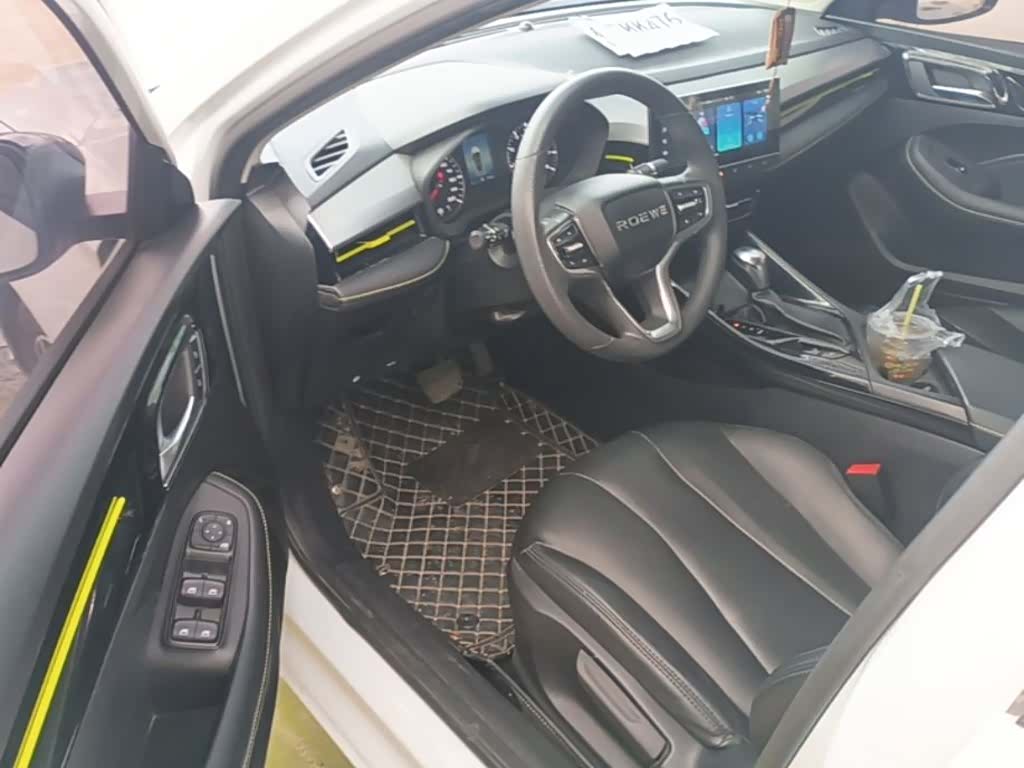 Roewe i5, 2023 15