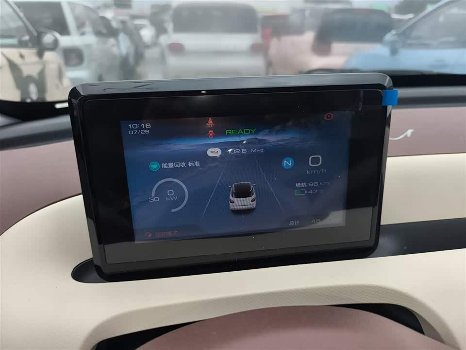 Wuling Wuling Bingguo Wuling Wuling Bingguo