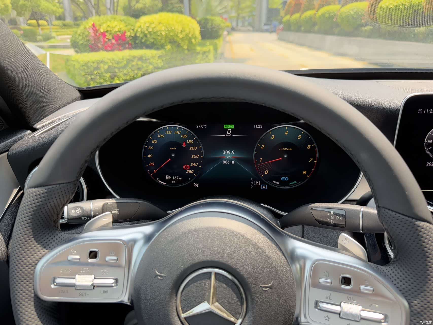 Mercedes-Benz C-Class, 2020 10