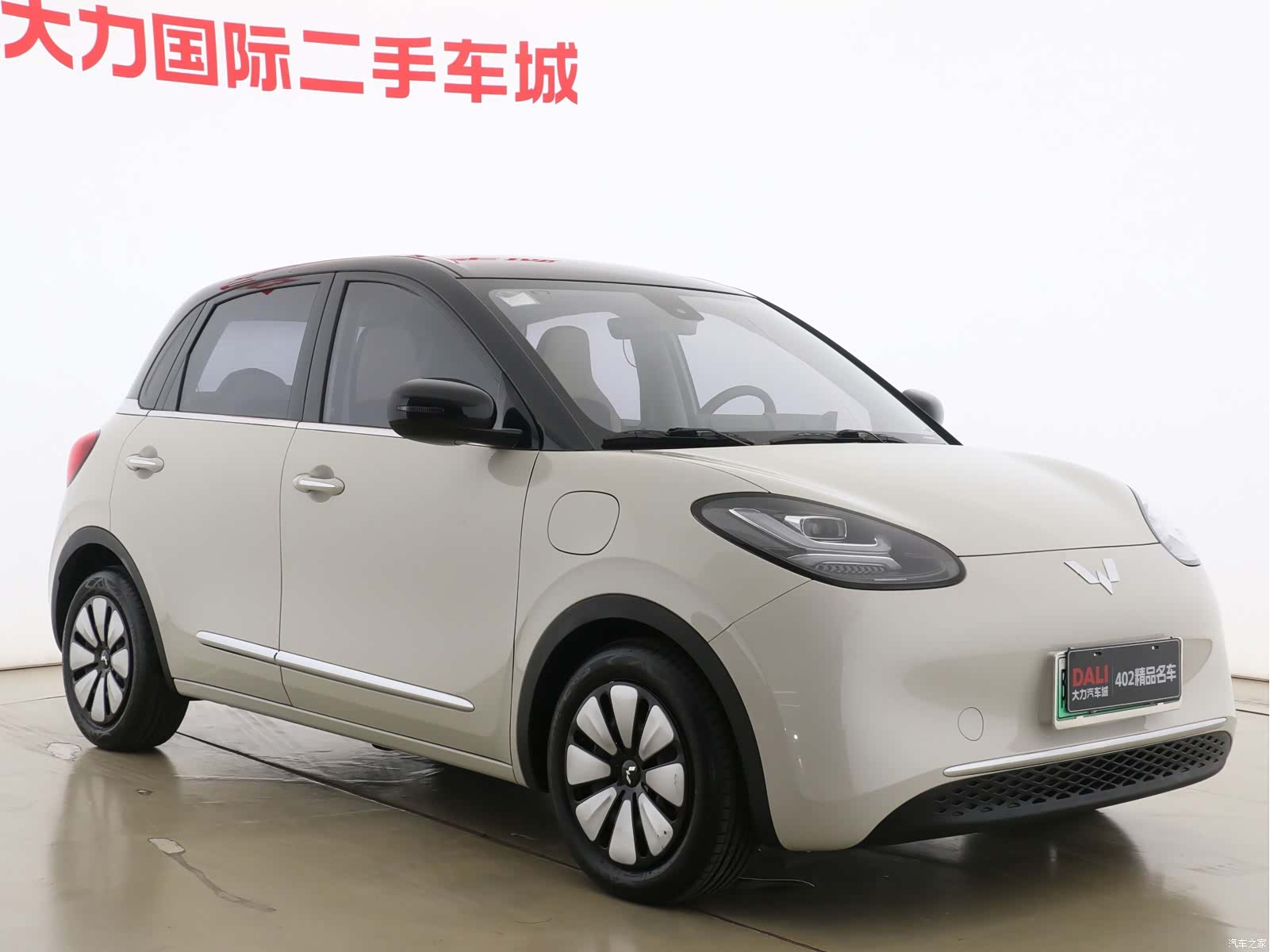 Wuling Bingo, 2024 3