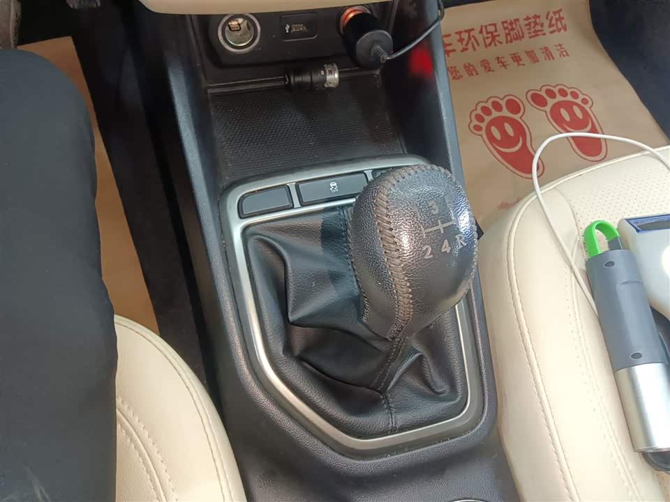 Changan Yidong