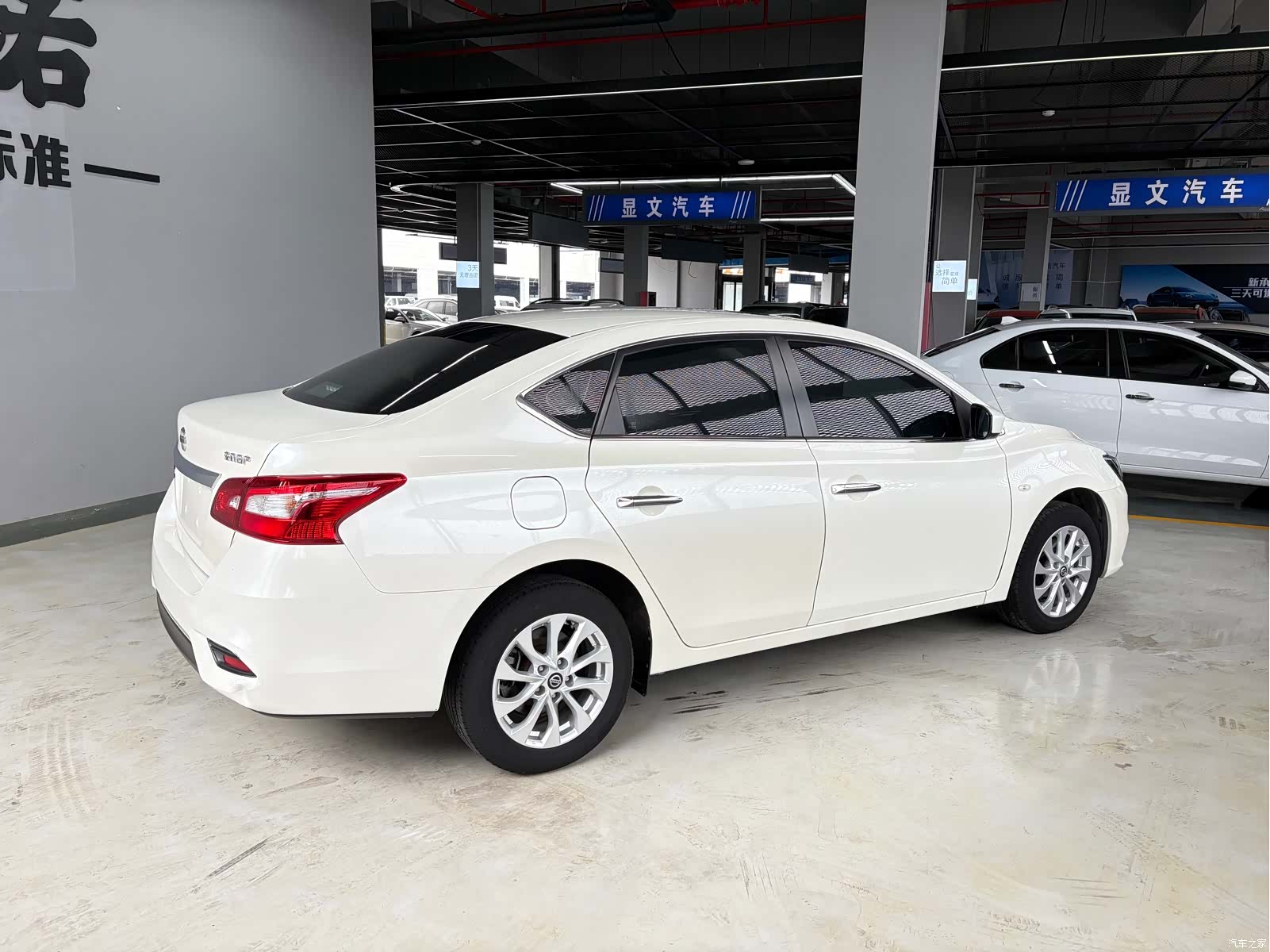 Nissan Sylphy, 2022 6