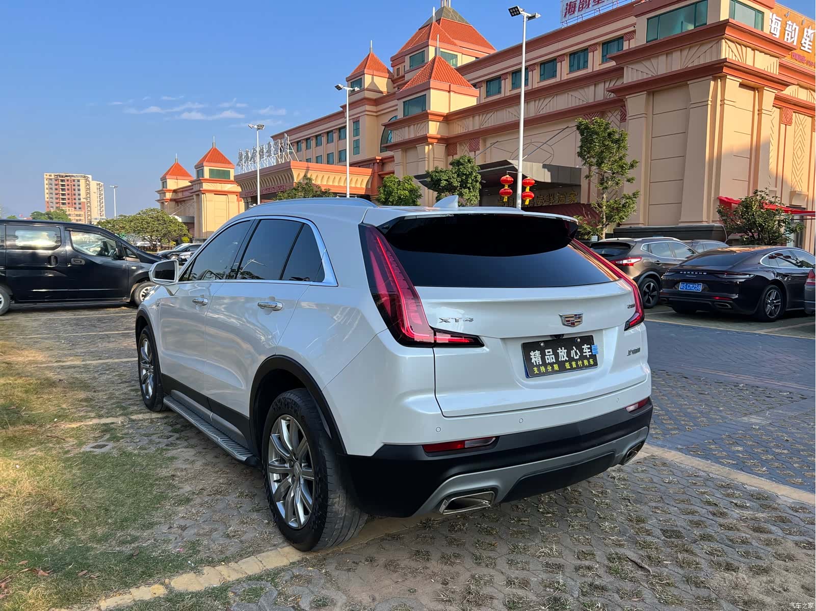 Cadillac XT4, 2020 4