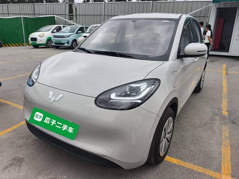 Wuling Wuling Bingguo Wuling Wuling Bingguo