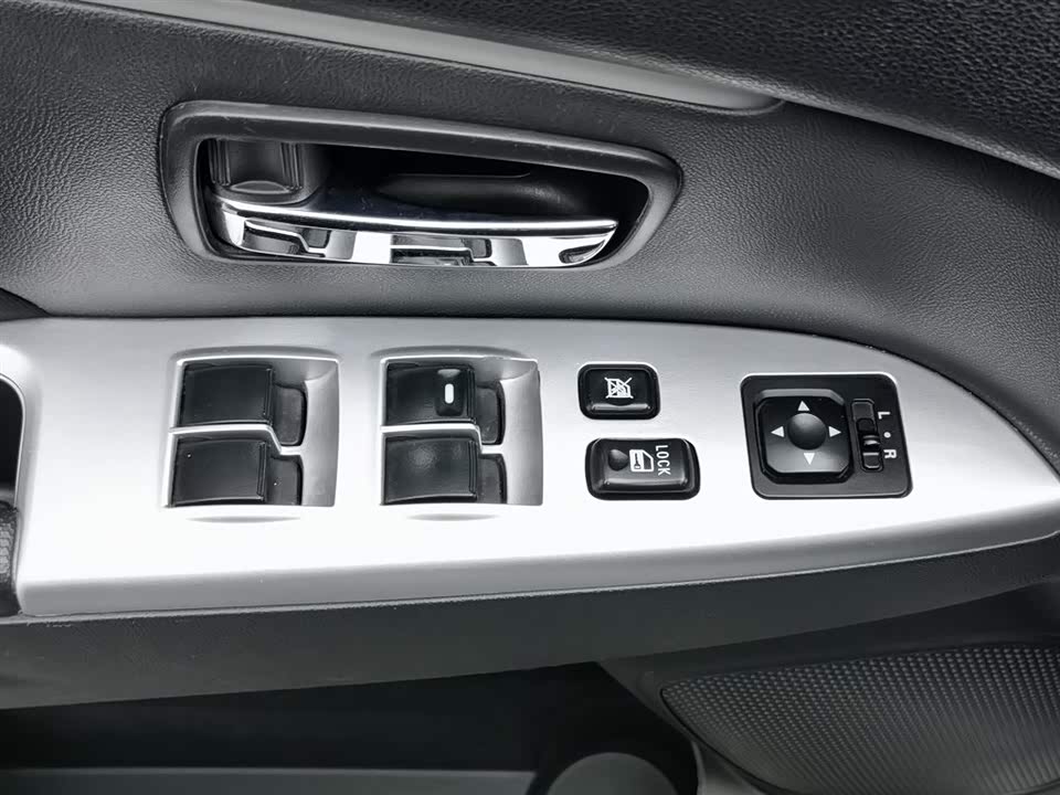 Mitsubishi Jinxuan ASX