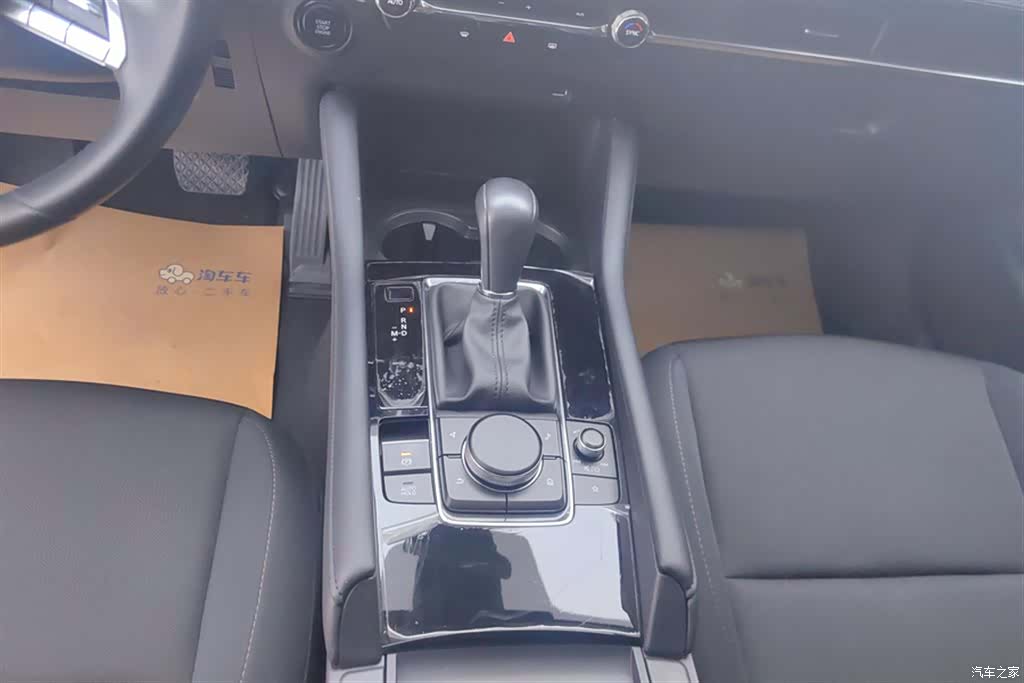 Mazda Mazda3, 2021 16