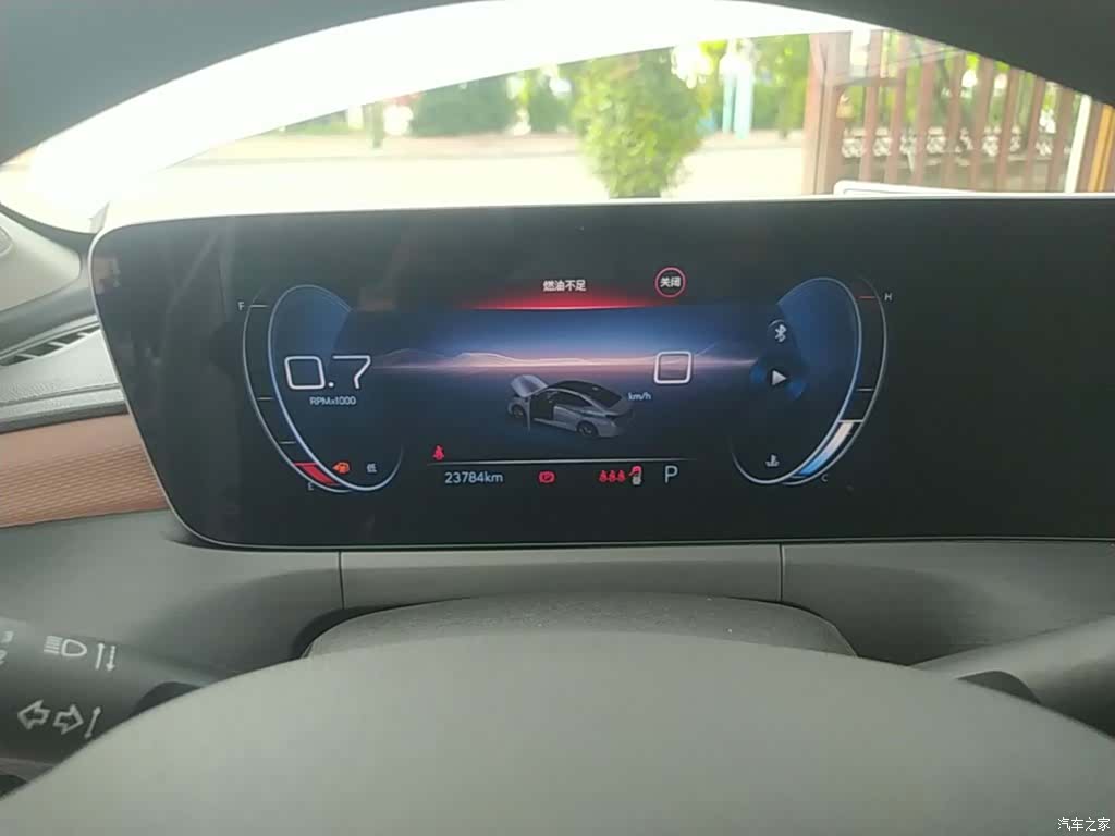 Buick Verano, 2022 12