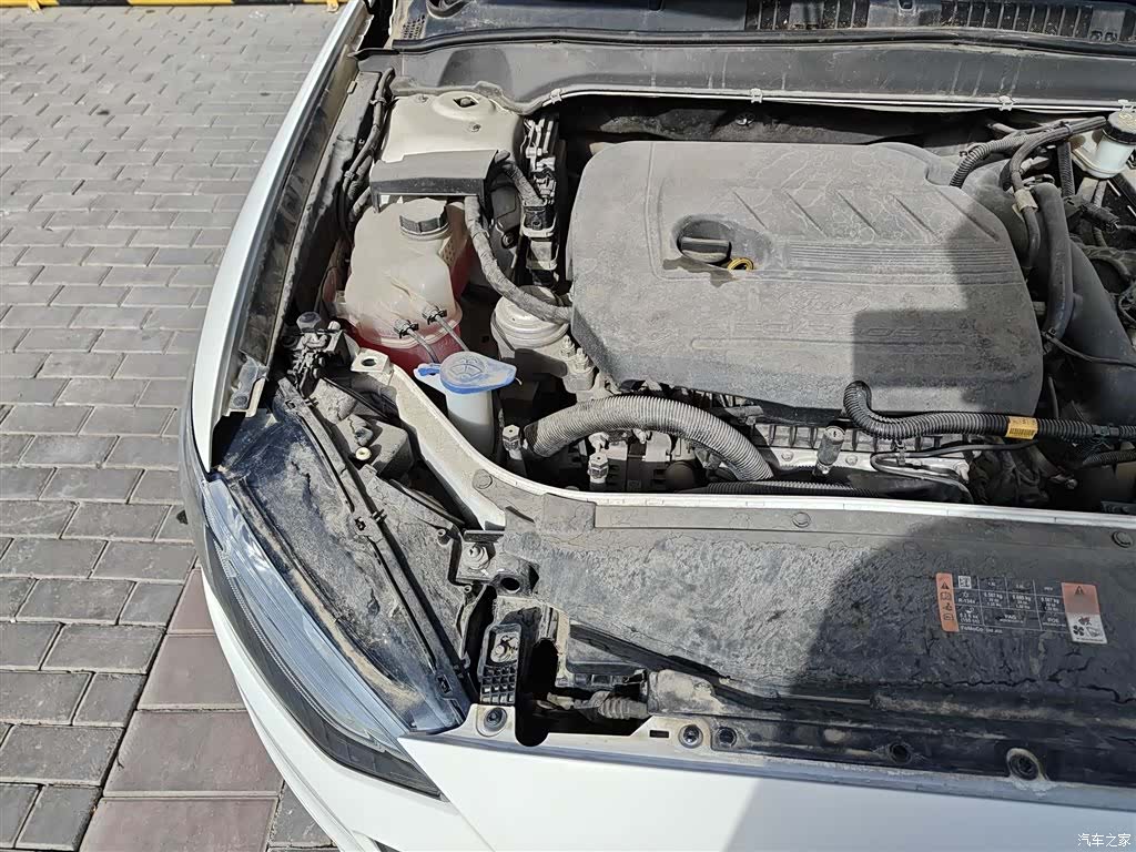 Ford Mondeo, 2017 20