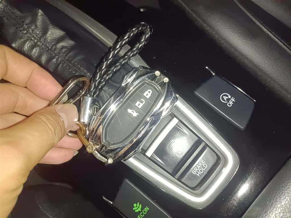 Honda Crider, 2022 17