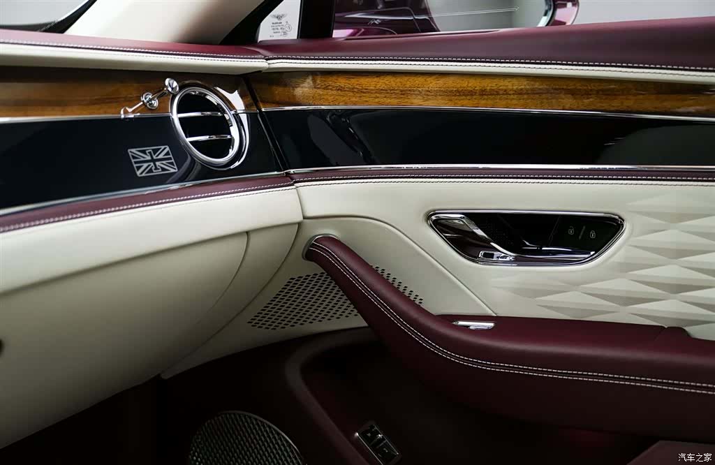 Bentley Flying Spur, 2020 23