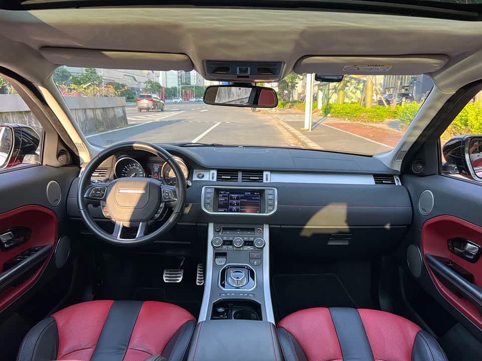 Land Rover Range Rover Aurora