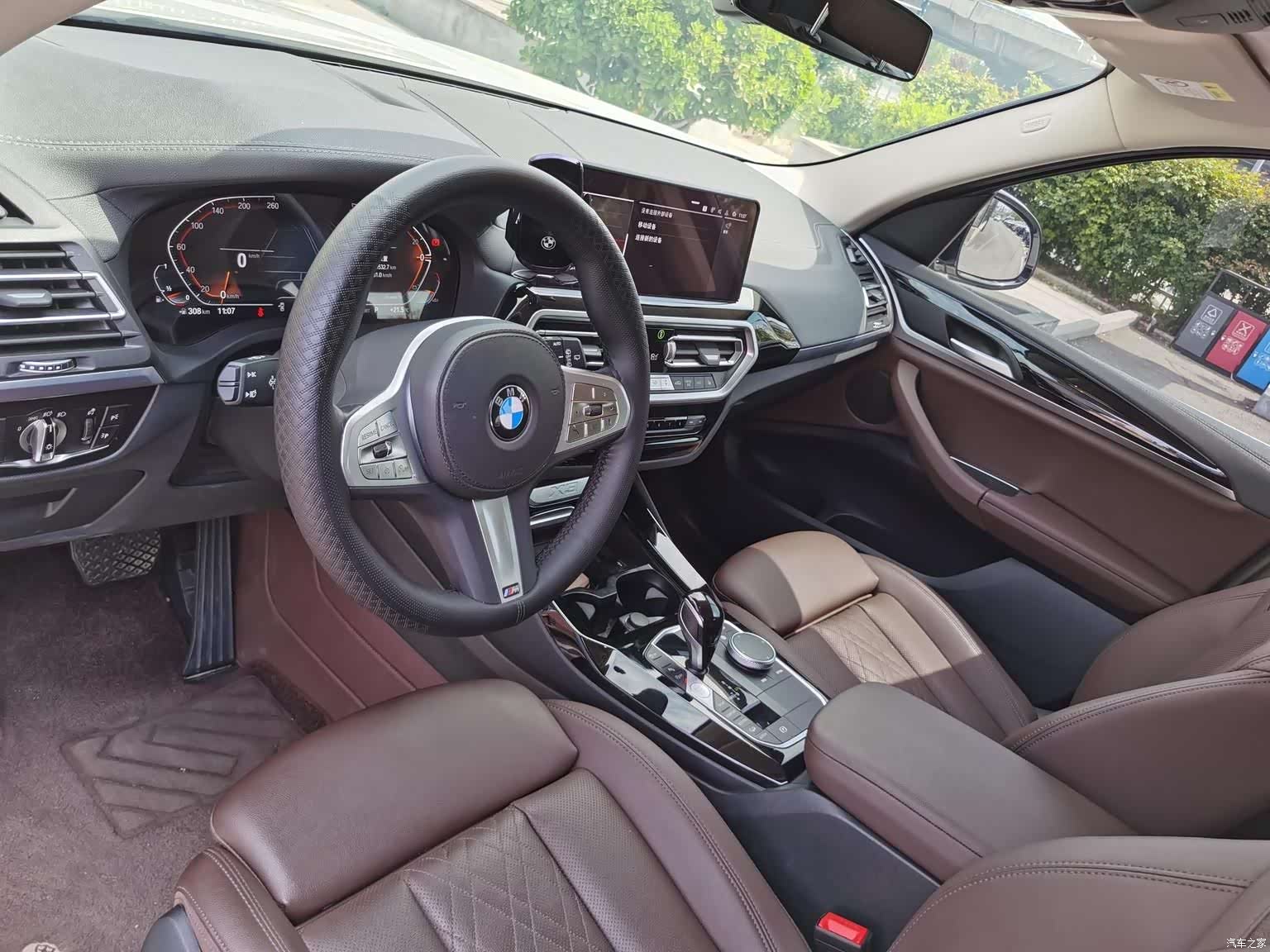 BMW X3, 2024 17
