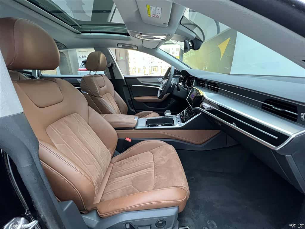 Audi A7L, 2024 13