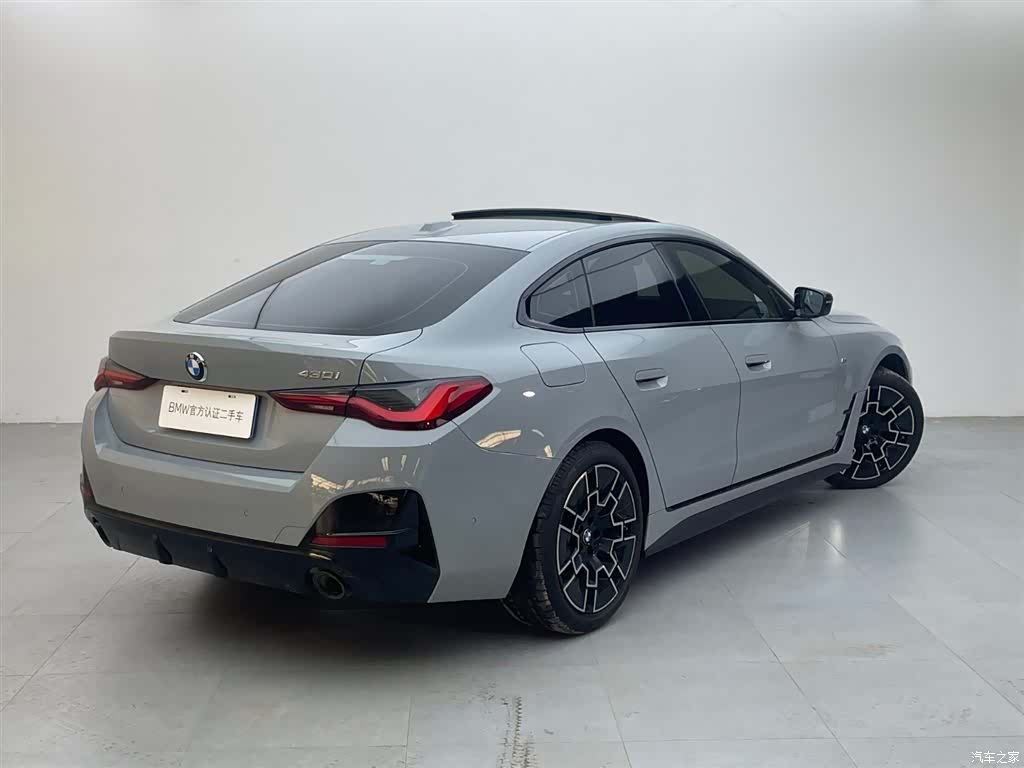 BMW 4 Series, 2024 4