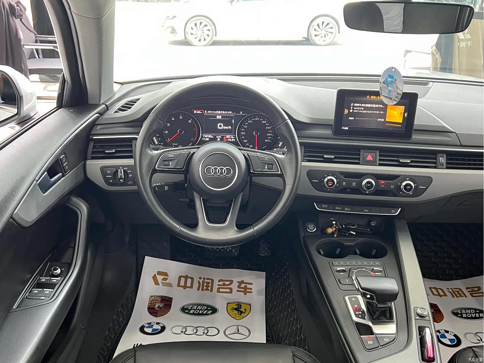 Audi A4L, 2019 7