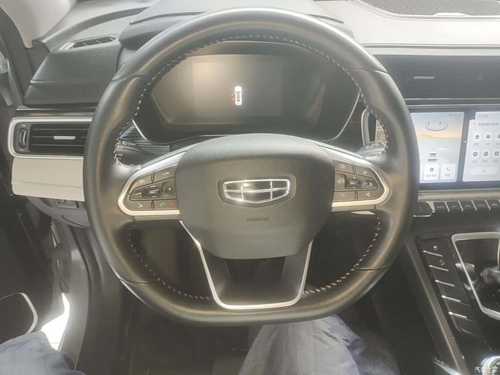 Geely Boyue, 2022 11