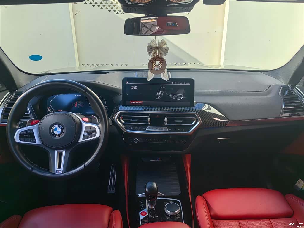 BMW X3, 2023 7
