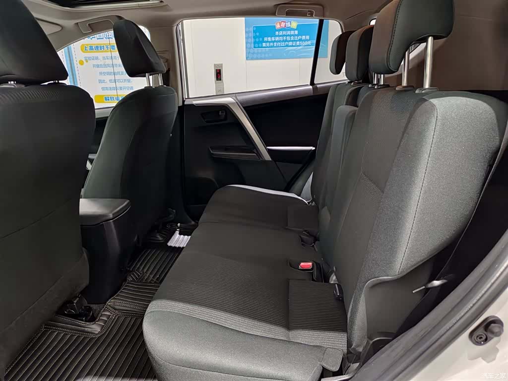 Toyota RAV4, 2018 8