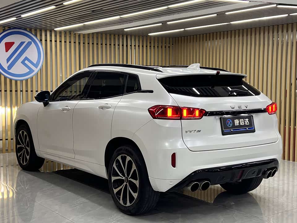 Weipai VV7
