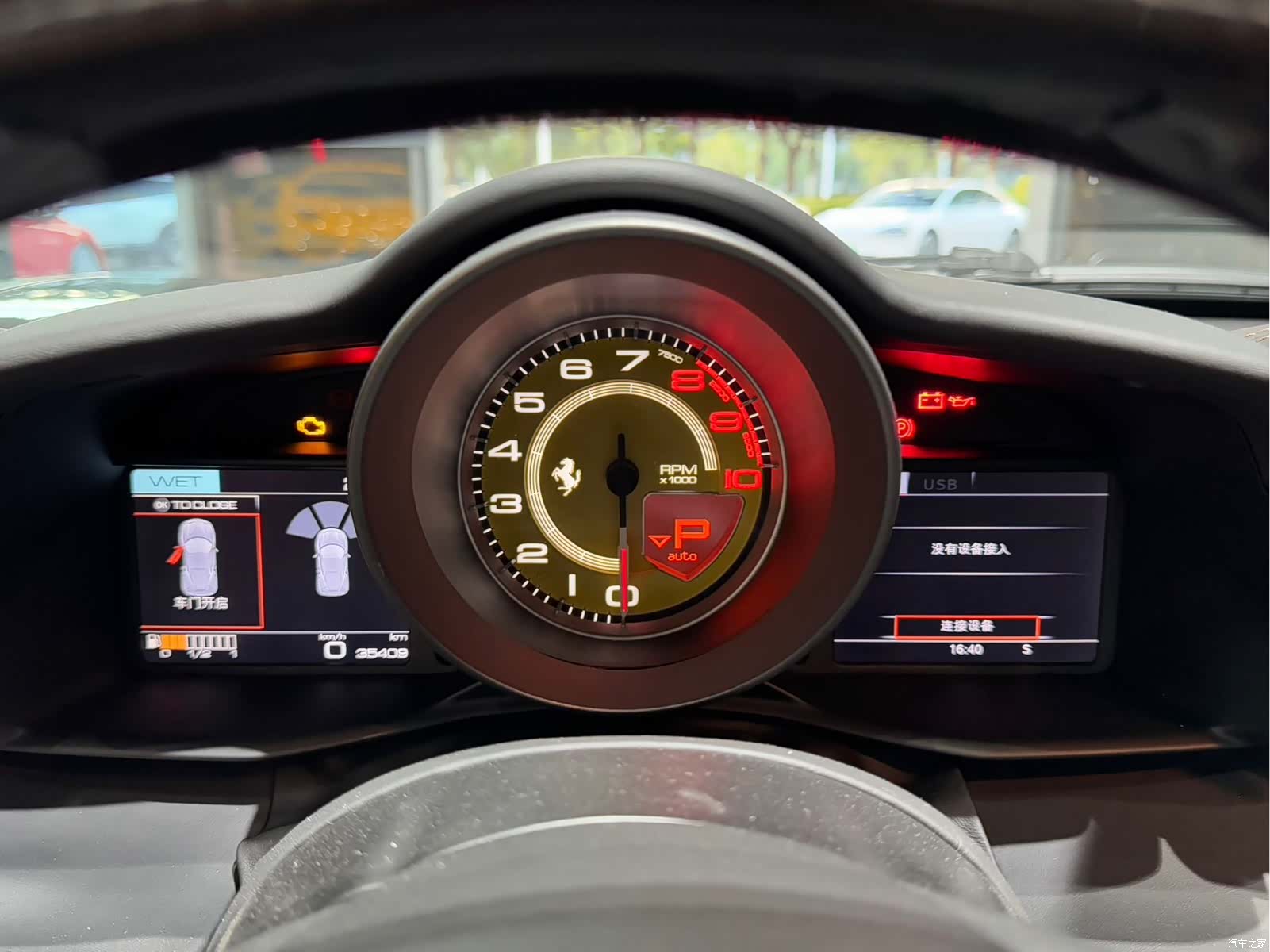 Ferrari 488, 2016 14