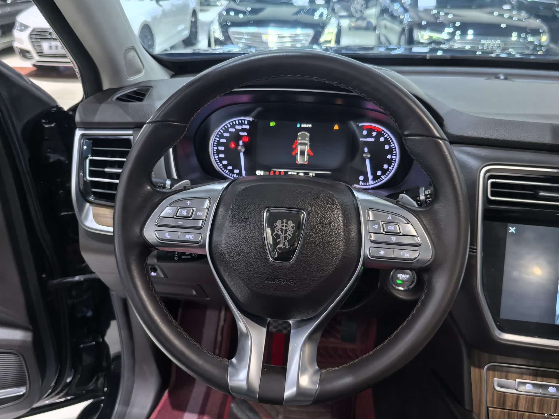 Roewe RX8, 2021 11