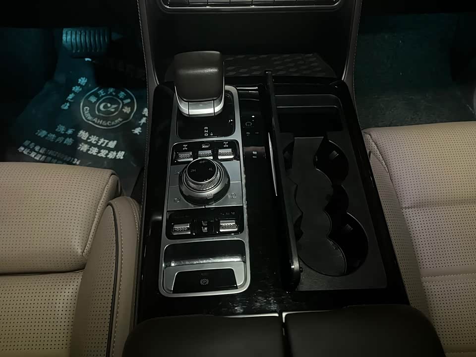 Beijing BJ60 Beijing BJ60