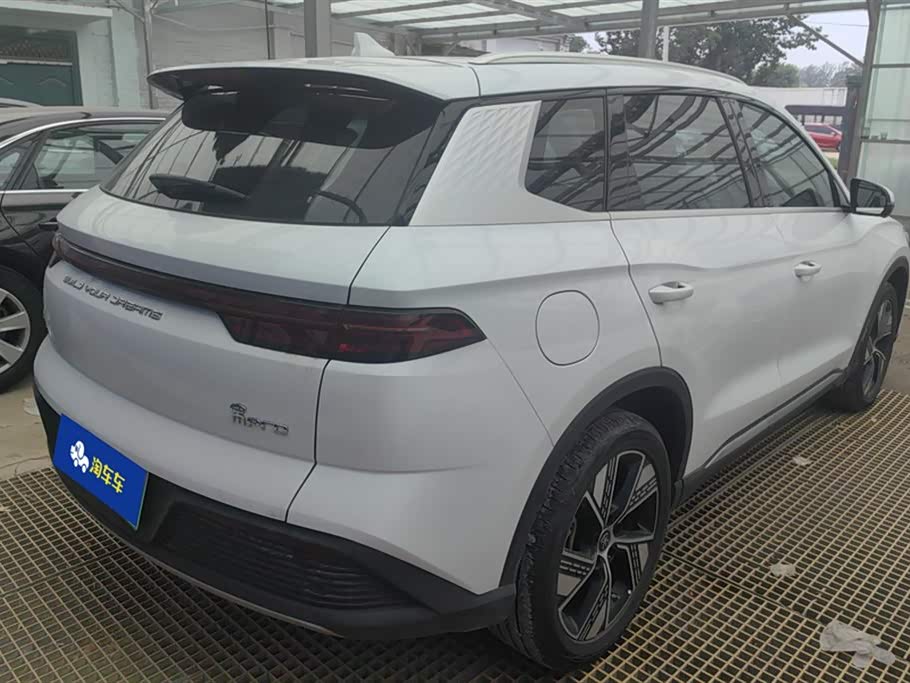 BYD Songjiang