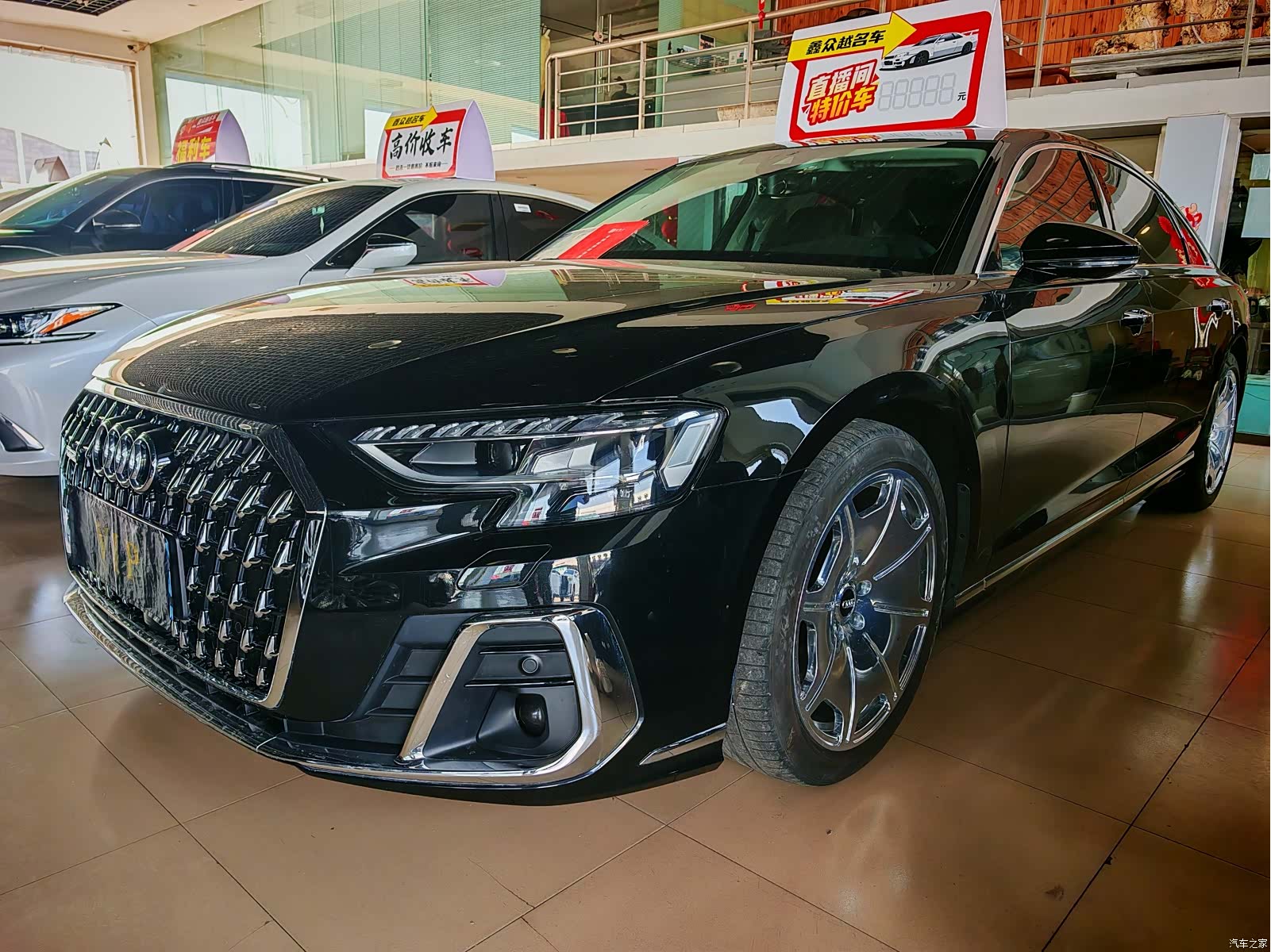 Audi A8L, 2024 1