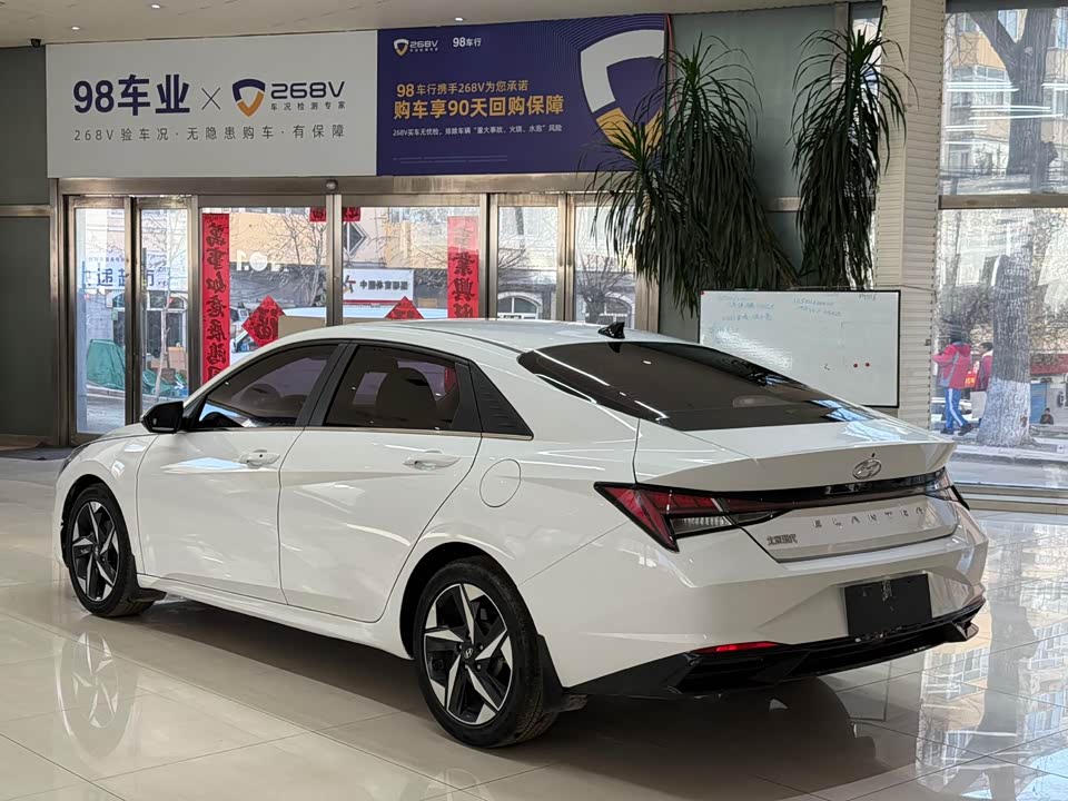Hyundai Elantra