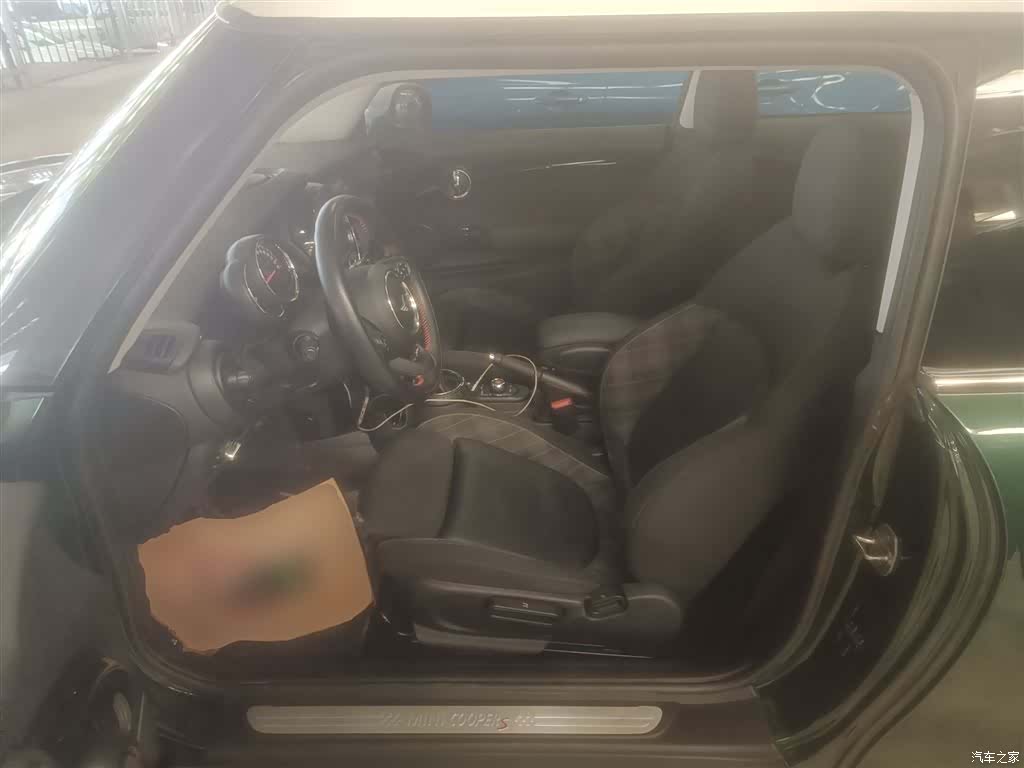 Mini Cooper, 2017 15