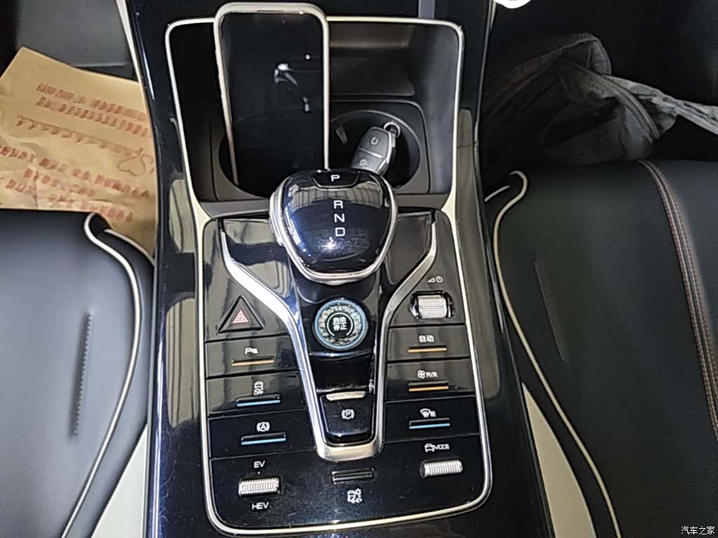 BYD Qin, 2022 14
