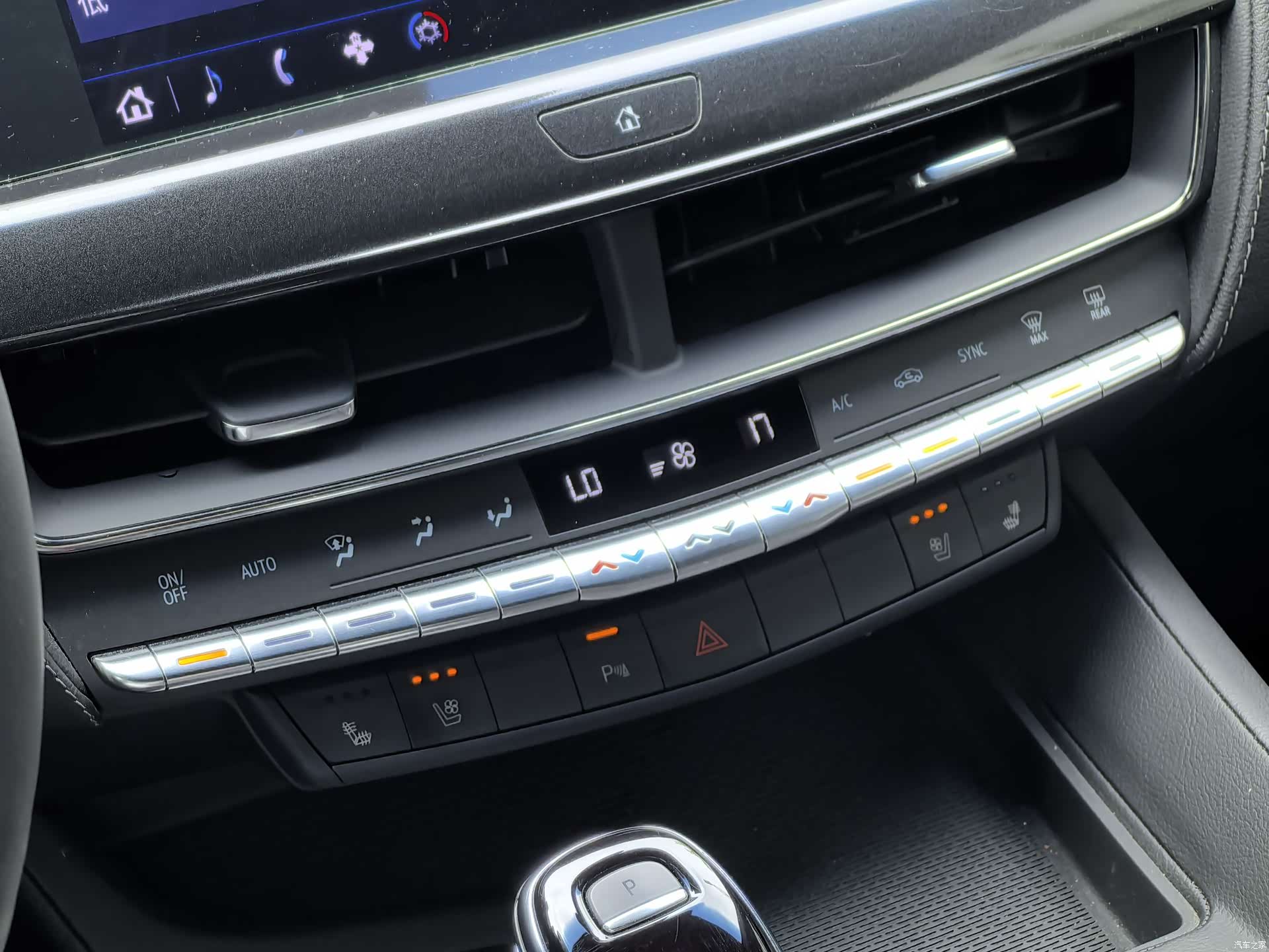 Cadillac CT5, 2022 13