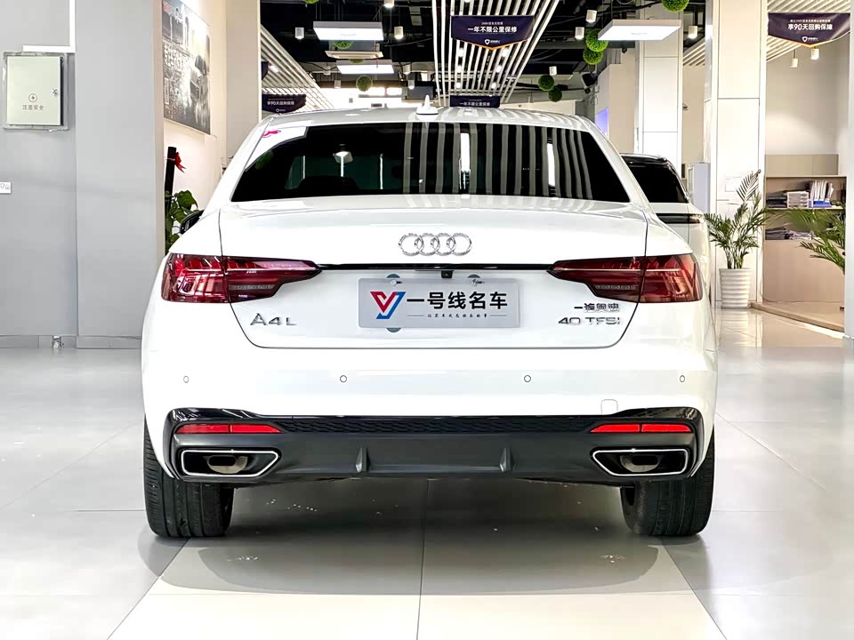 Audi A4L Audi A4L