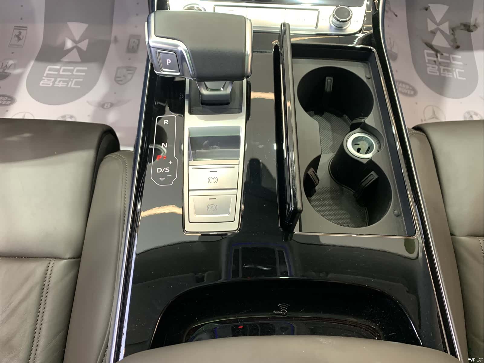 Audi A8L, 2023 14
