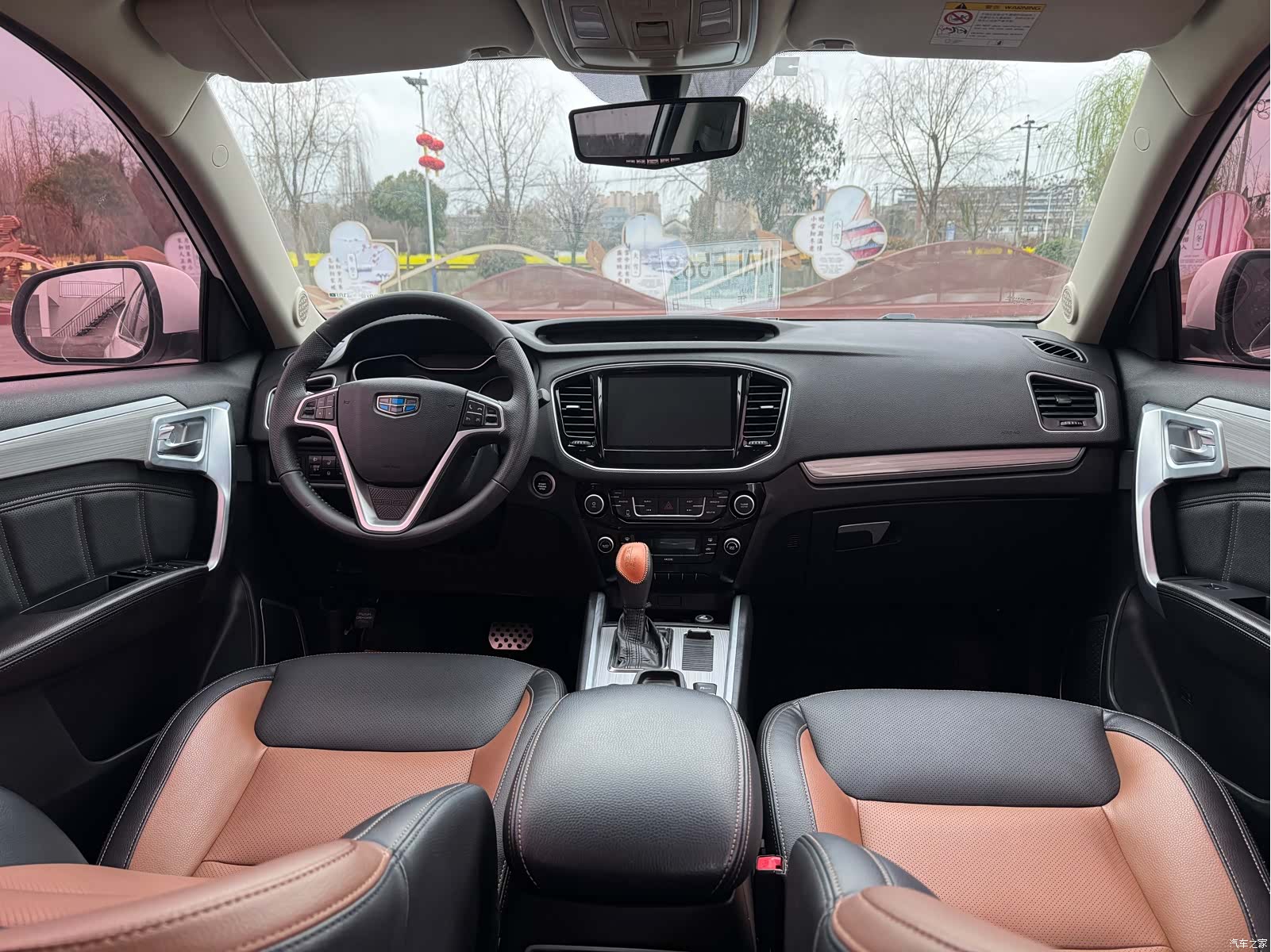 Geely X6, 2017 15