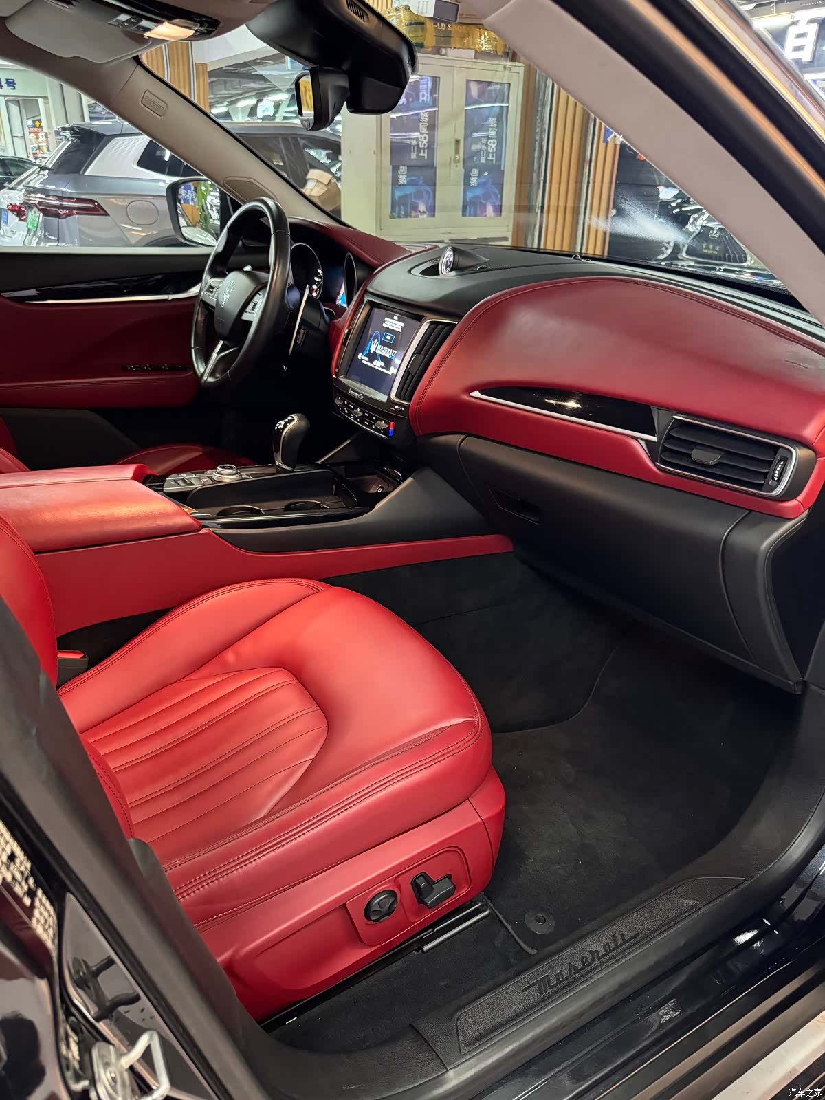 Maserati Levante, 2018 6