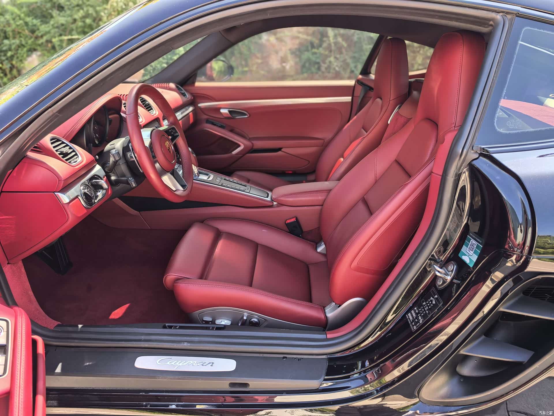 Porsche Cayman, 2021 10