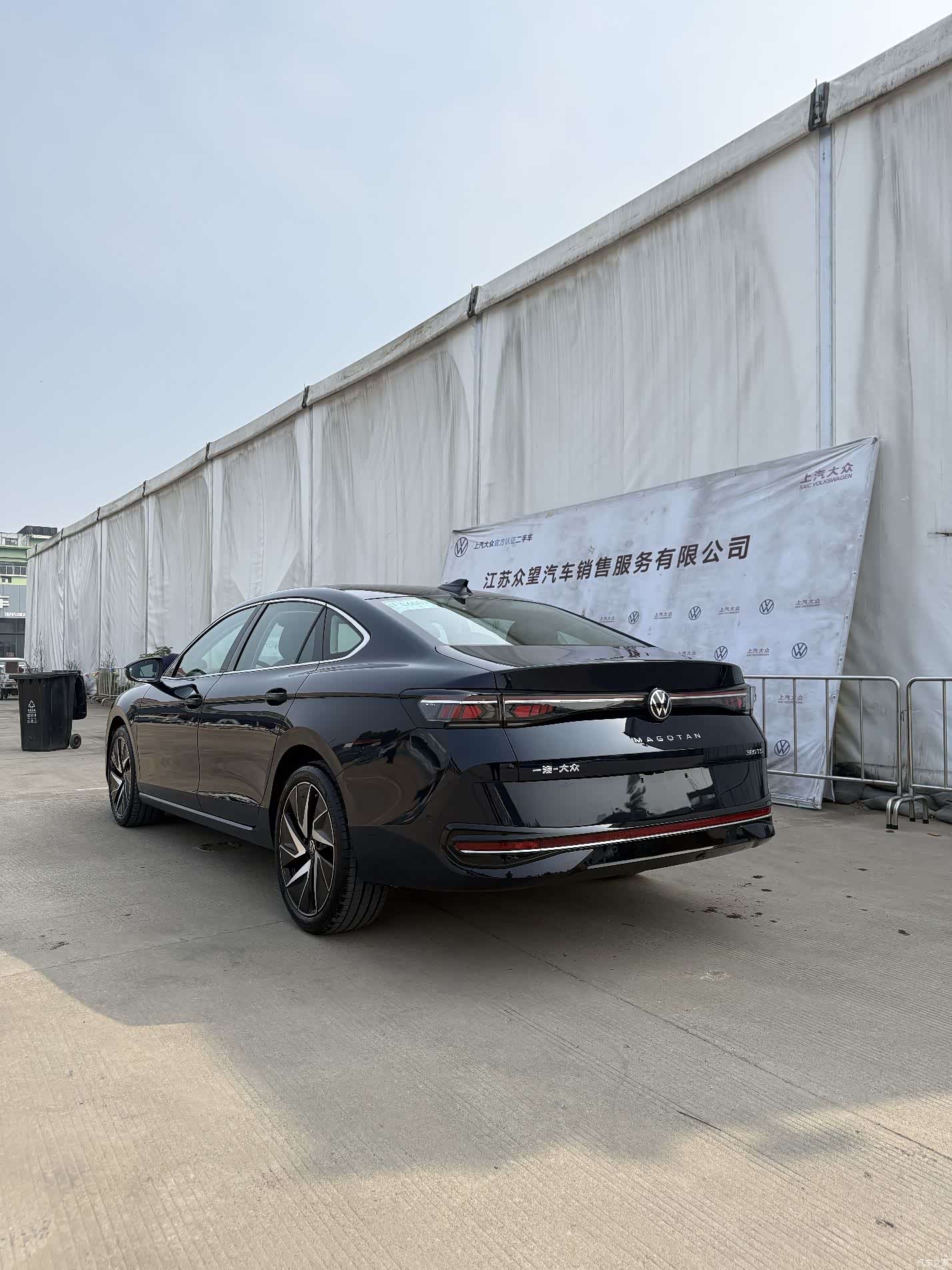 Volkswagen Magotan, 2024 8