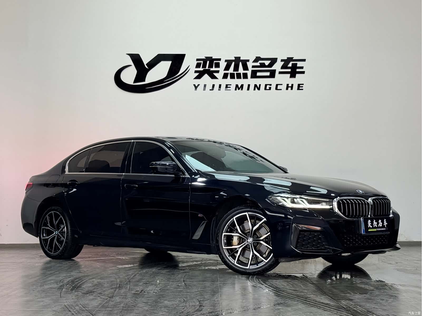 BMW 5 Series, 2022 3