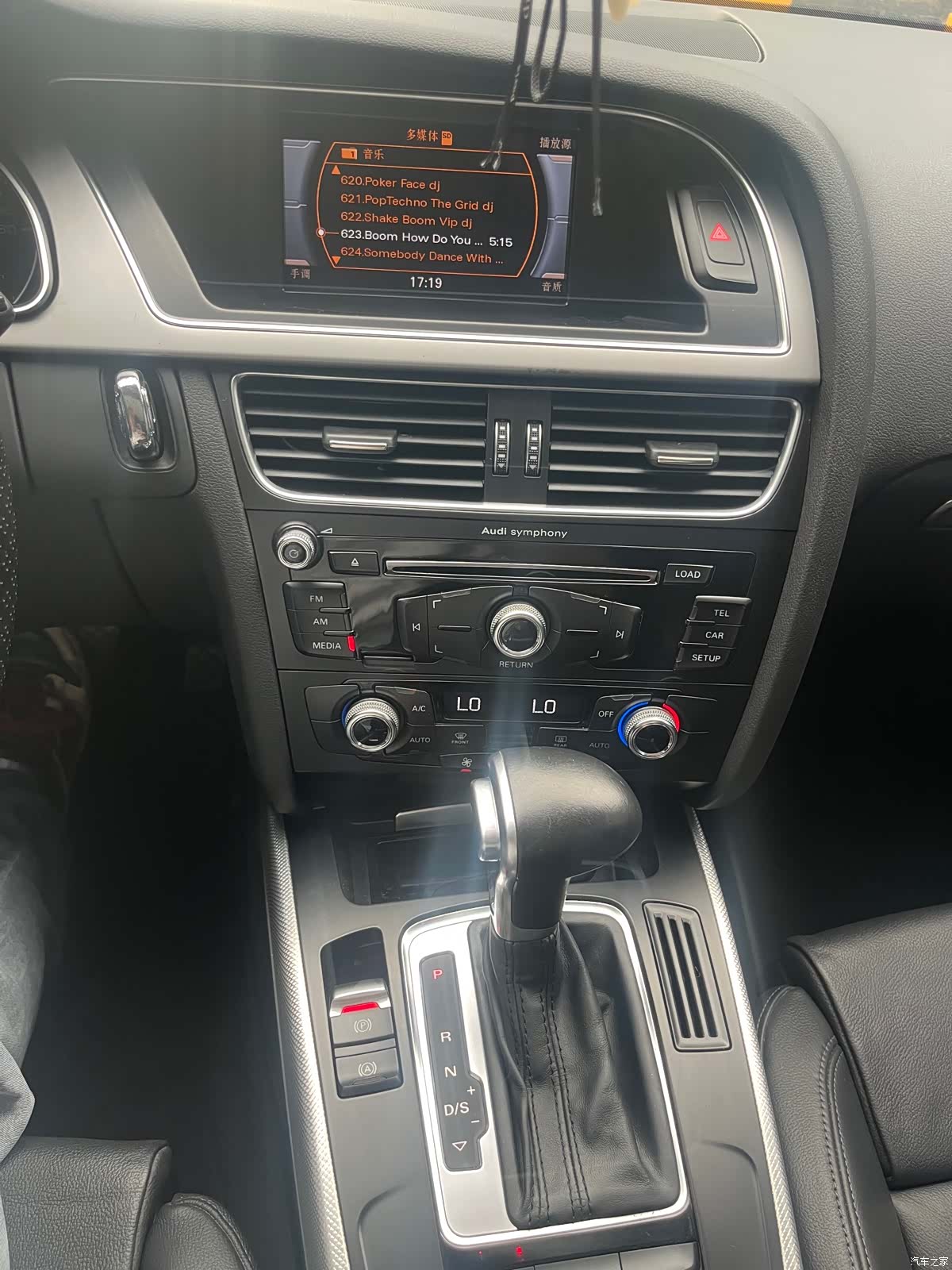 Audi A5, 2016 14