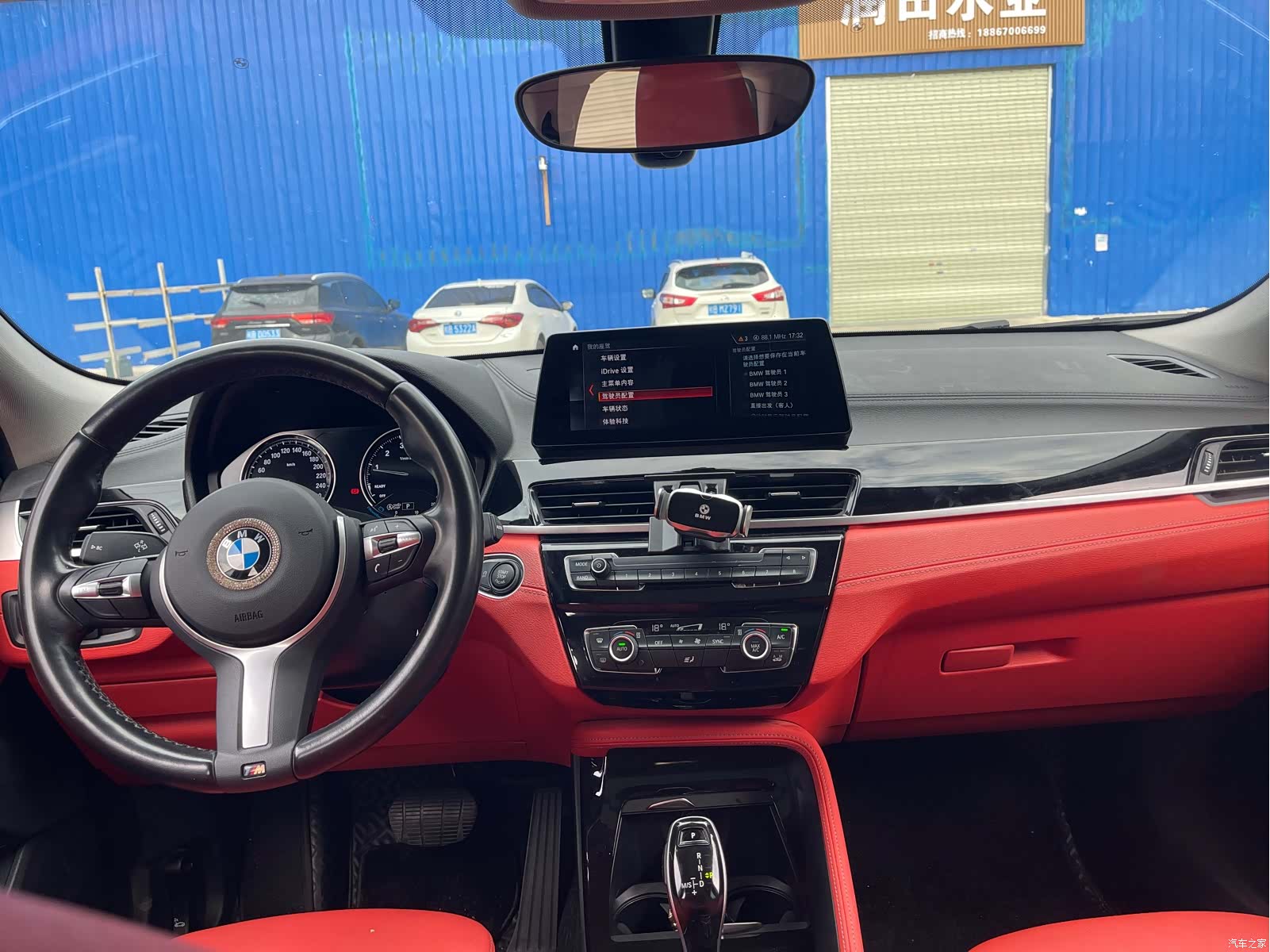 BMW X2, 2022 8