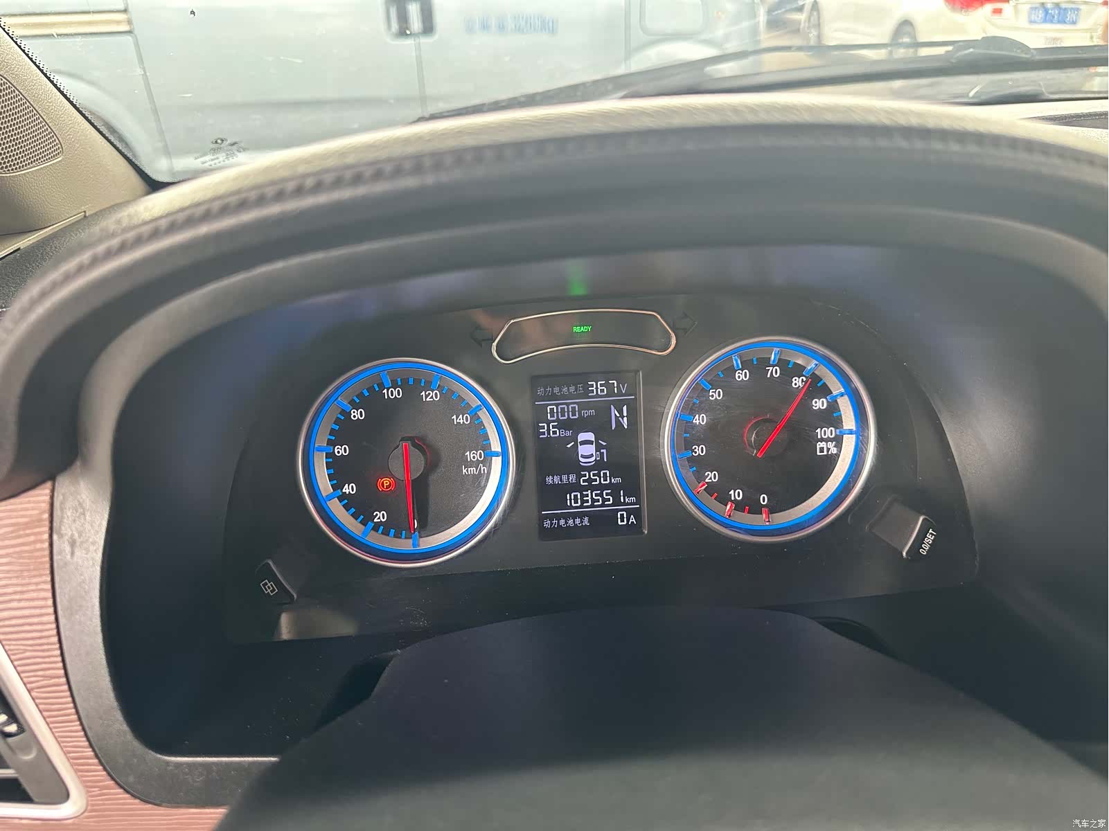 DongFeng 9, 2020 11