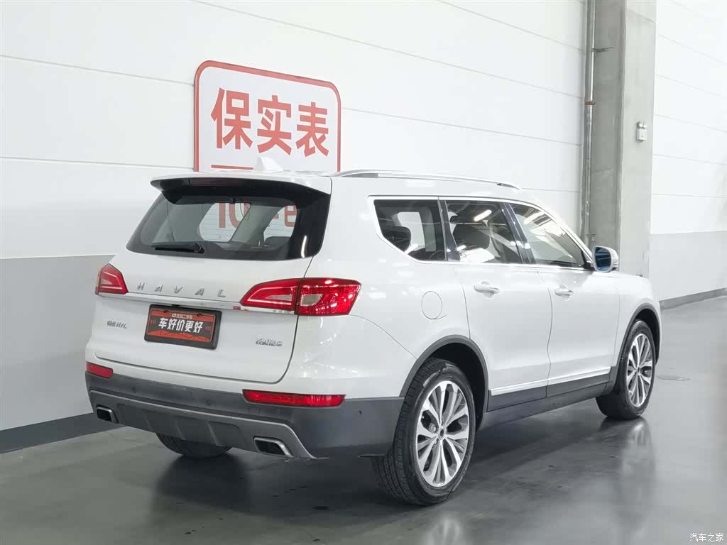 Haval H7, 2018 2