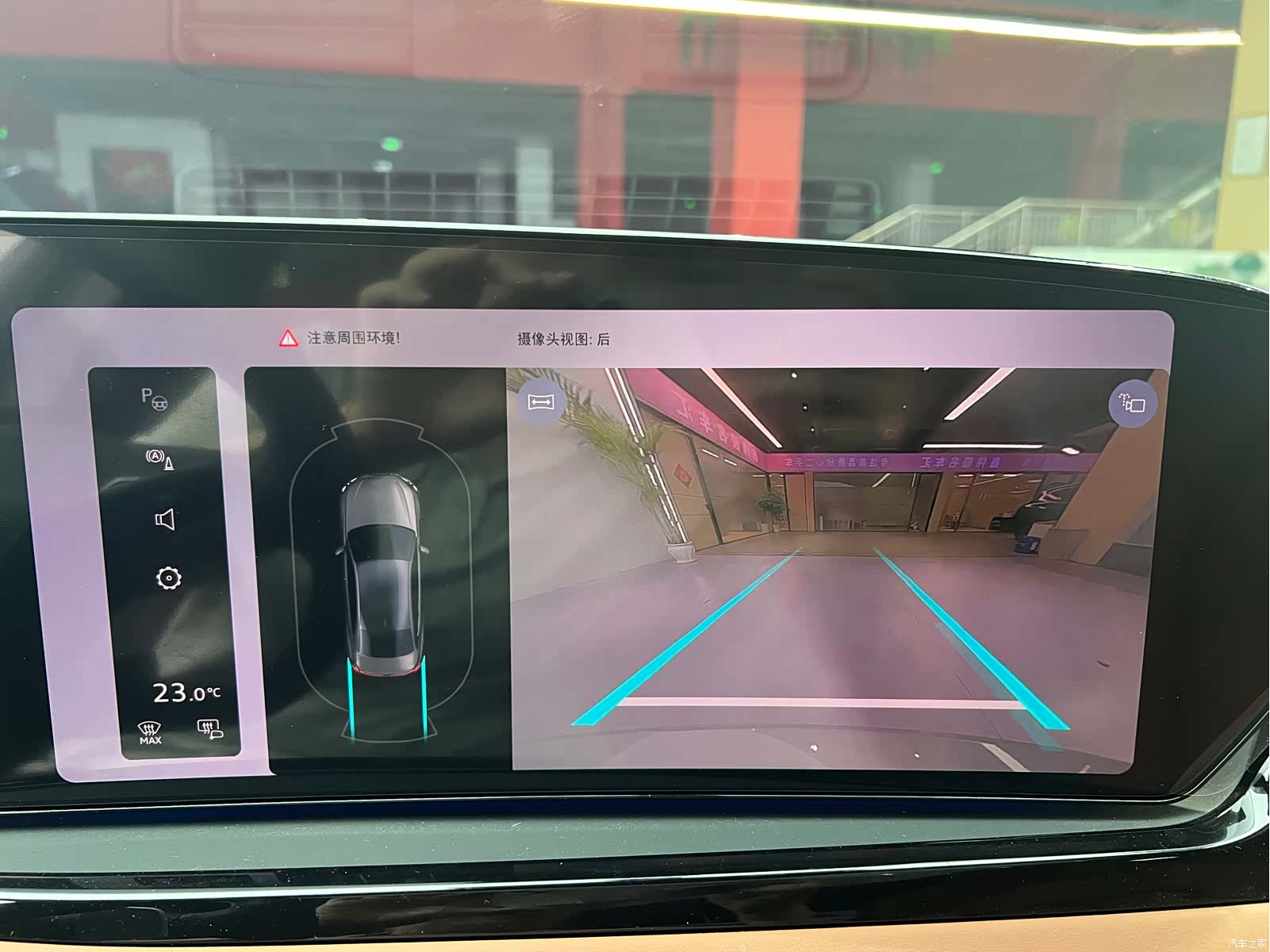 Audi A5, 2025 7