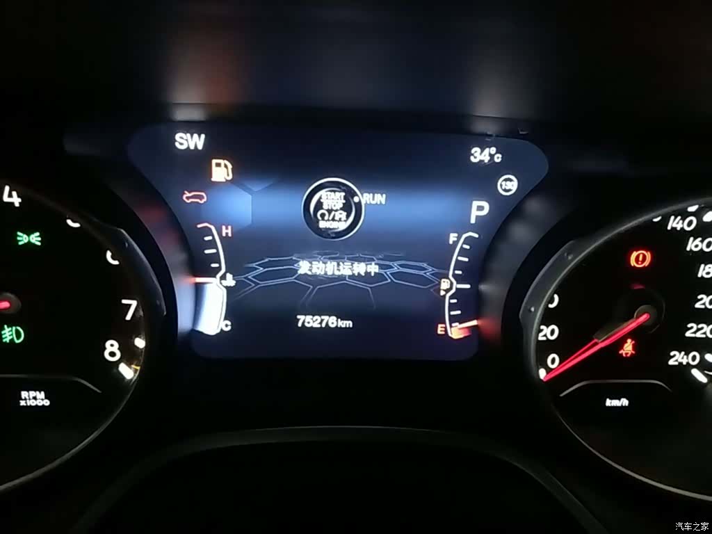 Jeep Compass, 2017 12